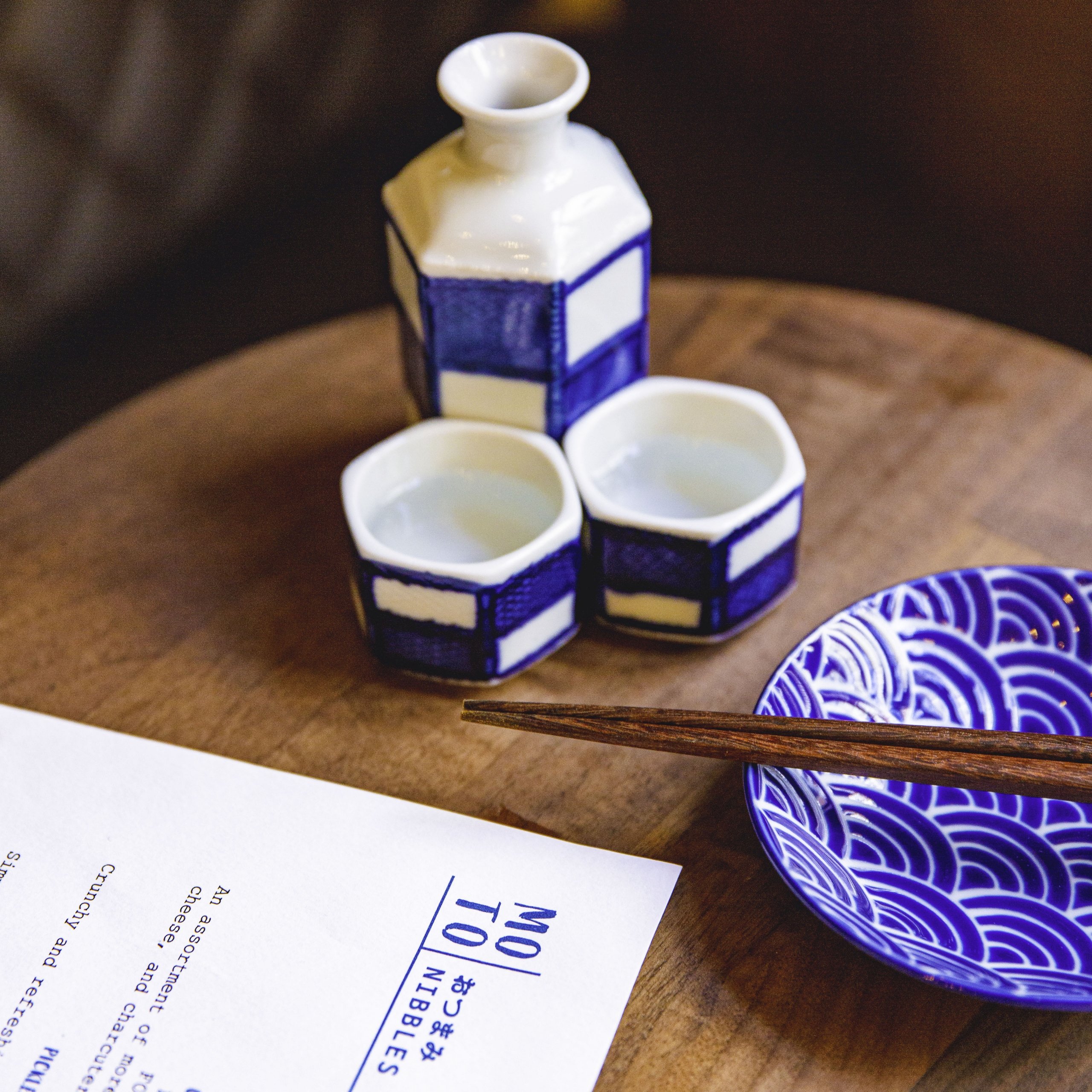 Hot Sake