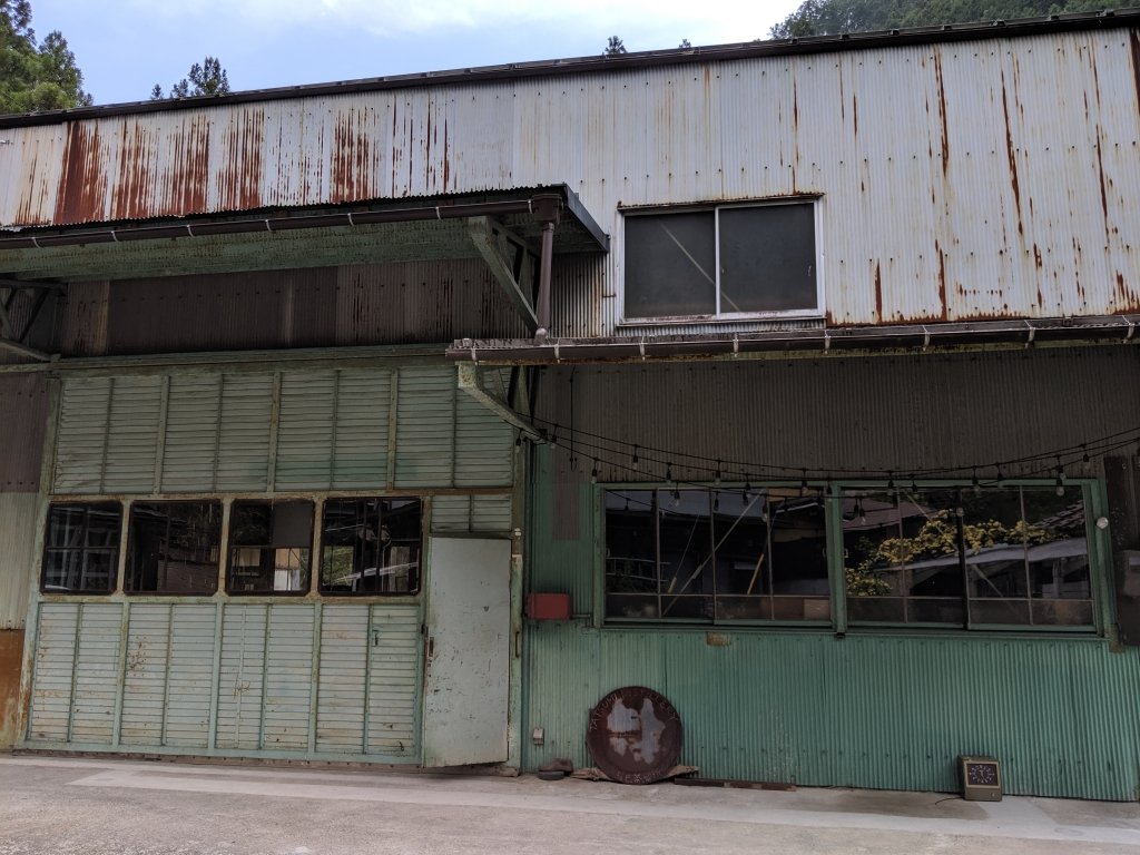 Tatsumi Distillery Outside